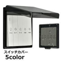 PlusNao | FQ000235520