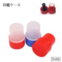 PlusNao（プラスナオ）の文房具/その他文房具