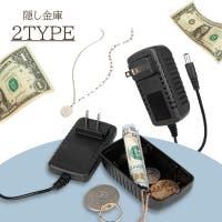 PlusNao（プラスナオ）のファッション雑貨/その他ホビー・ペット雑貨