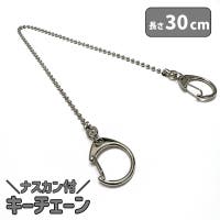 PlusNao（プラスナオ）のファッション雑貨/その他ホビー・ペット雑貨