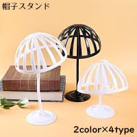 PlusNao（プラスナオ）の収納・家具/収納・衣類収納