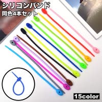 PlusNao | FQ000244536