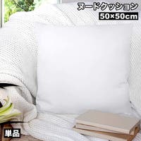 PlusNao | FQ000239468