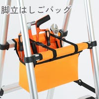 PlusNao（プラスナオ）のファッション雑貨/その他ホビー・ペット雑貨