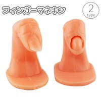 PlusNao（プラスナオ）のネイル・マニキュア/その他ネイル・マニキュア