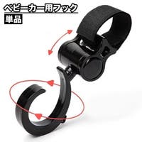 PlusNao（プラスナオ）のベビー/お出かけ用品（抱っこひも・チャイルドシート）