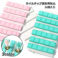 PlusNao（プラスナオ）のネイル・マニキュア/その他ネイル・マニキュア