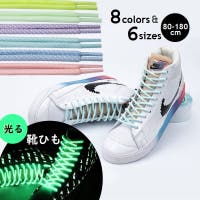 PlusNao（プラスナオ）のシューズ・靴/シューズアクセサリー