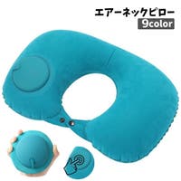 PlusNao（プラスナオ）のファッション雑貨/トラベルグッズ