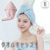 PlusNao | FQ000239471