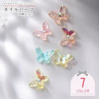 PlusNao（プラスナオ）のネイル・マニキュア/その他ネイル・マニキュア