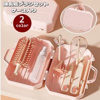 PlusNao（プラスナオ）のベビー/ベビー用品