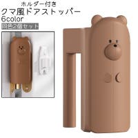 PlusNao（プラスナオ）のベビー/ベビー用品