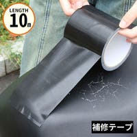 PlusNao（プラスナオ）のファッション雑貨/その他ホビー・ペット雑貨