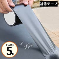 PlusNao（プラスナオ）のファッション雑貨/その他ホビー・ペット雑貨