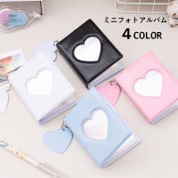 PlusNao（プラスナオ）の文房具/その他文房具