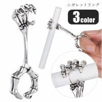 PlusNao（プラスナオ）のファッション雑貨/その他ホビー・ペット雑貨