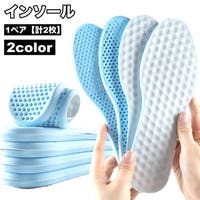 PlusNao（プラスナオ）のシューズ・靴/シューケアグッズ