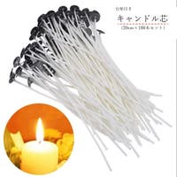 PlusNao（プラスナオ）のファッション雑貨/その他雑貨