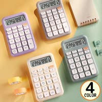PlusNao（プラスナオ）の生活・季節家電/デジタル周辺機器
