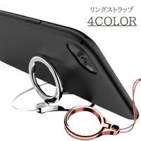 PlusNao（プラスナオ）の小物/スマートフォン・タブレット関連グッズ