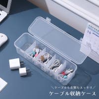 PlusNao（プラスナオ）のファッション雑貨/その他ホビー・ペット雑貨