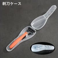 PlusNao（プラスナオ）のスキンケア/その他スキンケア