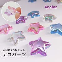 PlusNao（プラスナオ）のファッション雑貨/その他ホビー・ペット雑貨
