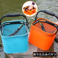 PlusNao（プラスナオ）のアウトドア・キャンプ/キャンプ