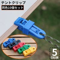 PlusNao | FQ000245065