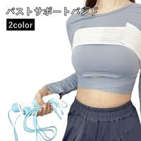 PlusNao（プラスナオ）のスポーツウェア・フィットネスウェア/スポーツウェア・フィットネスウェア上下セット