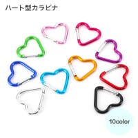 PlusNao（プラスナオ）のアウトドア・キャンプ/登山・トレッキング