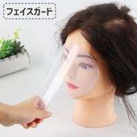 PlusNao（プラスナオ）のヘアケア/その他ヘアケア