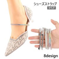 PlusNao（プラスナオ）のシューズ・靴/その他シューズ
