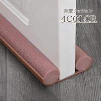 PlusNao（プラスナオ）のファッション雑貨/その他ホビー・ペット雑貨