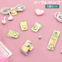 PlusNao（プラスナオ）の生活・季節家電/デジタル周辺機器