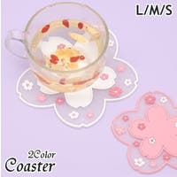 PlusNao（プラスナオ）の食器・キッチン用品/コースター