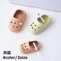 PlusNao（プラスナオ）の寝具・インテリア雑貨/その他寝具・インテリア雑貨