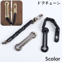 PlusNao(プラスナオ)の寝具・インテリア雑貨/その他寝具・インテリア雑貨