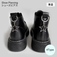 PlusNao（プラスナオ）のシューズ・靴/シューズクリップ・シューズアクセサリー