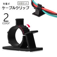 PlusNao（プラスナオ）の生活・季節家電/デジタル周辺機器