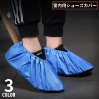PlusNao（プラスナオ）のシューズ・靴/その他シューズ
