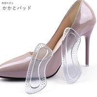 PlusNao（プラスナオ）のシューズ・靴/シューズクリップ・シューズアクセサリー