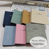 PlusNao（プラスナオ）の文房具/その他文房具