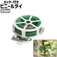 PlusNao（プラスナオ）のファッション雑貨/その他ホビー・ペット雑貨