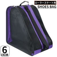 PlusNao（プラスナオ）のスポーツ/その他スポーツ