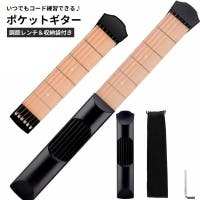 PlusNao（プラスナオ）のファッション雑貨/その他雑貨