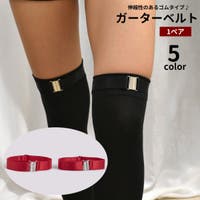 PlusNao（プラスナオ）のインナー・下着/ガーターベルト