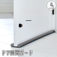 PlusNao（プラスナオ）のファッション雑貨/その他ホビー・ペット雑貨