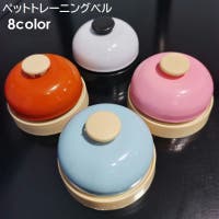 PlusNao（プラスナオ）のファッション雑貨/ペットグッズ